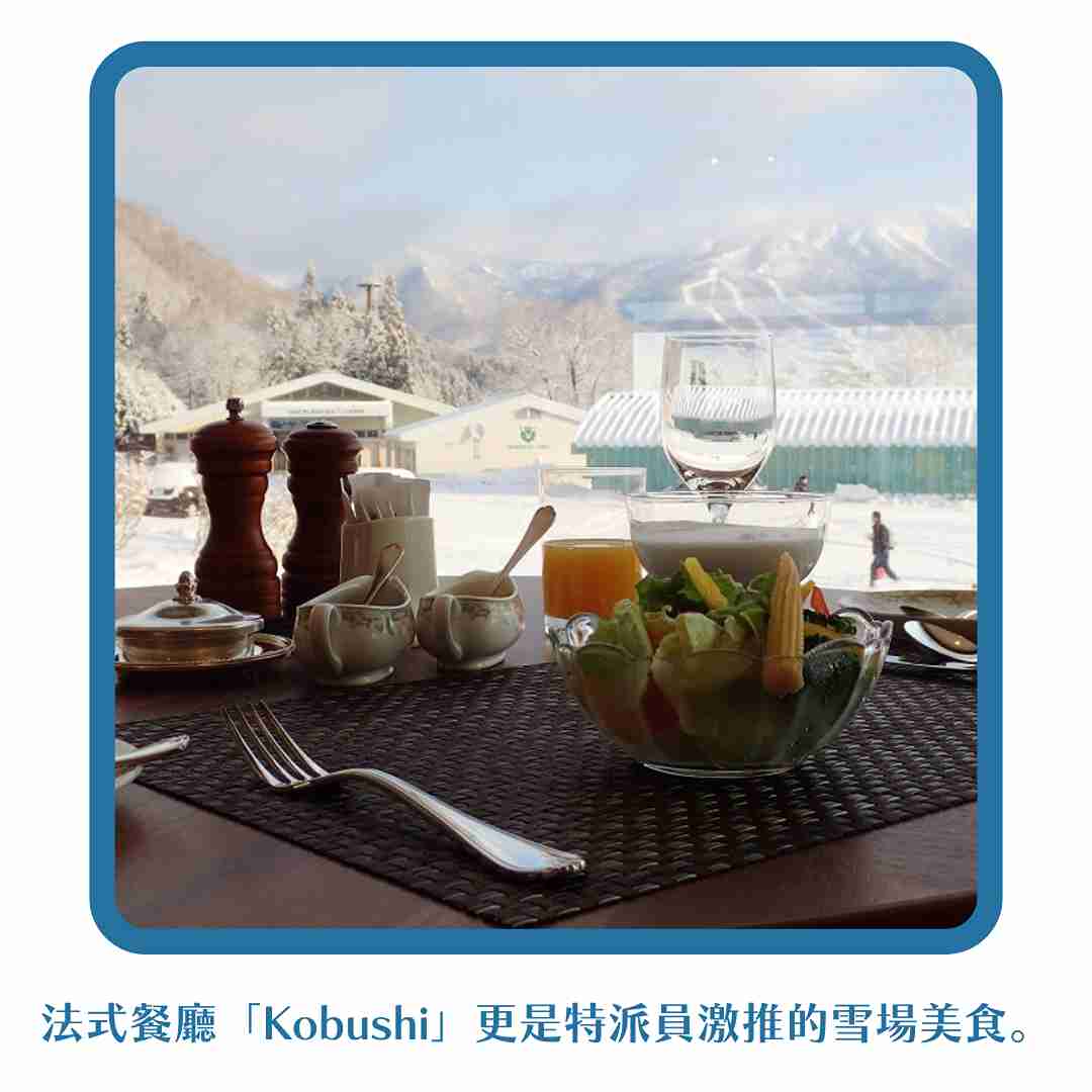 行程特色圖片