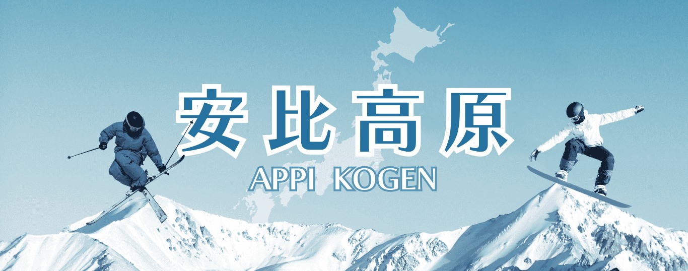 行程特色圖片