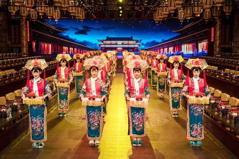 御仙都皇家菜博物館