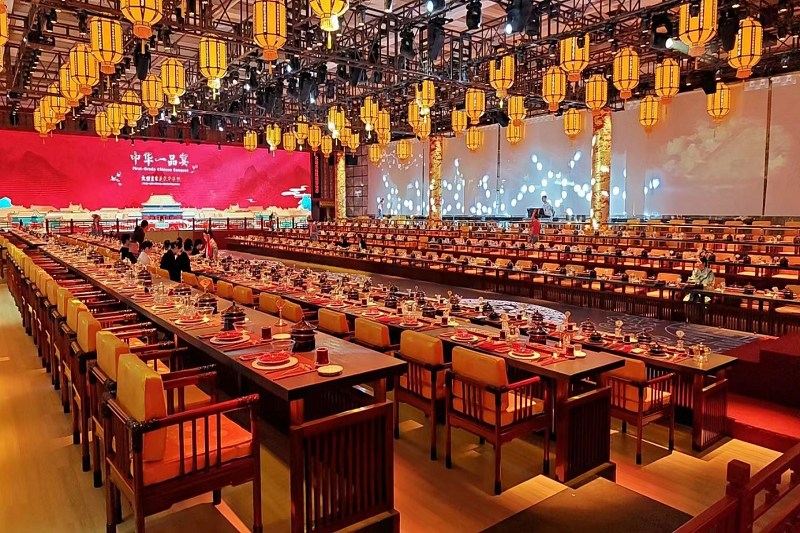 御仙都皇家菜博物館