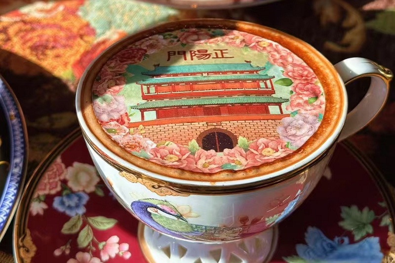 正陽門下下午茶