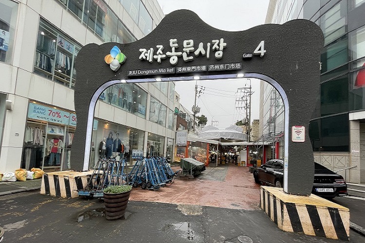 行程特色圖片