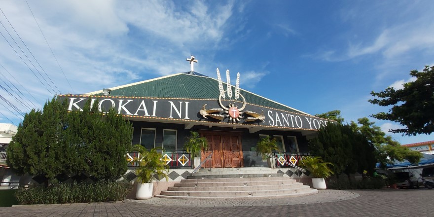 台東,金崙,聖若瑟,天主堂,部落,排灣族,原住民