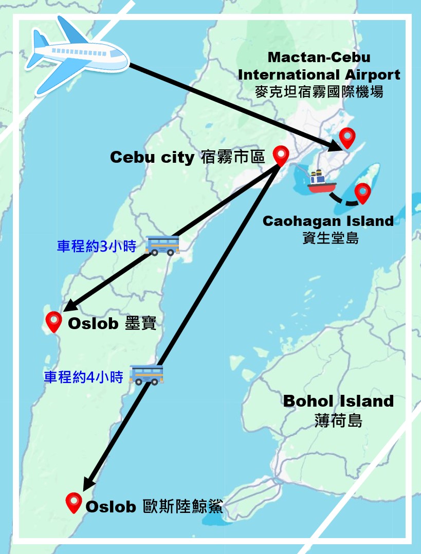 魚風暴行程地圖