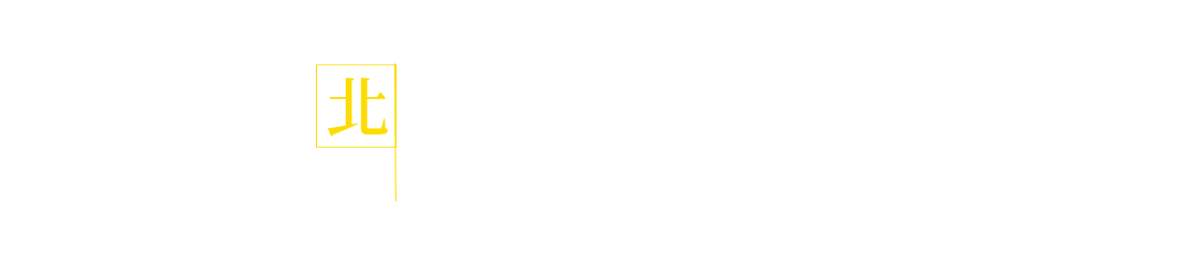 3大BOTA山城探索_主標