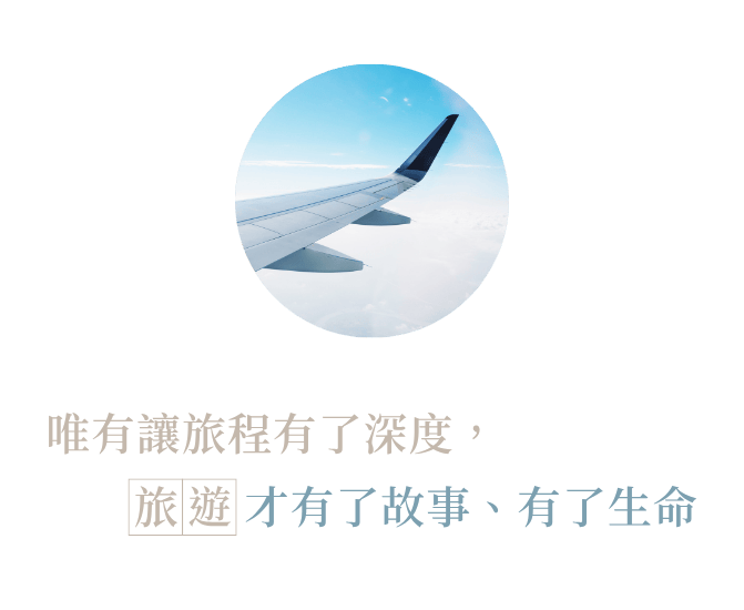 航班選擇_圖