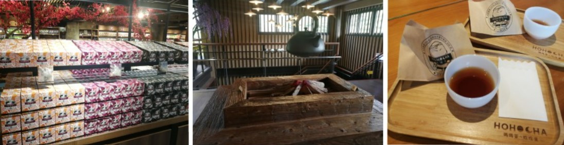 大振豐洋傘文創館