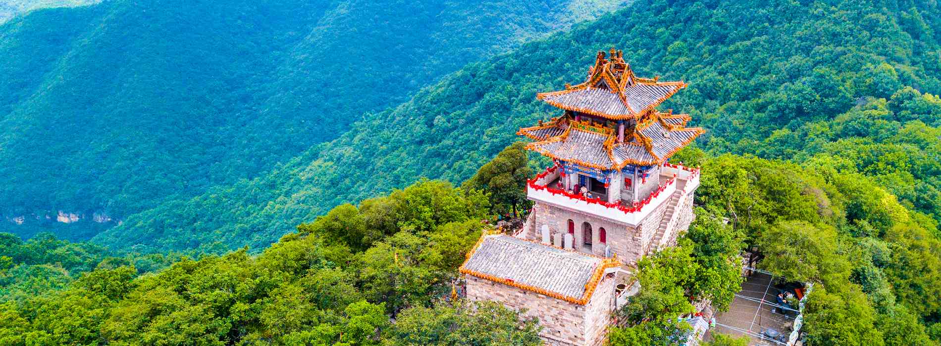 雲丘山