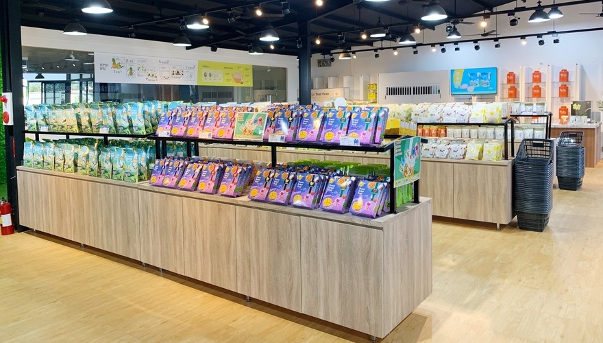 果然茶香觀光工廠