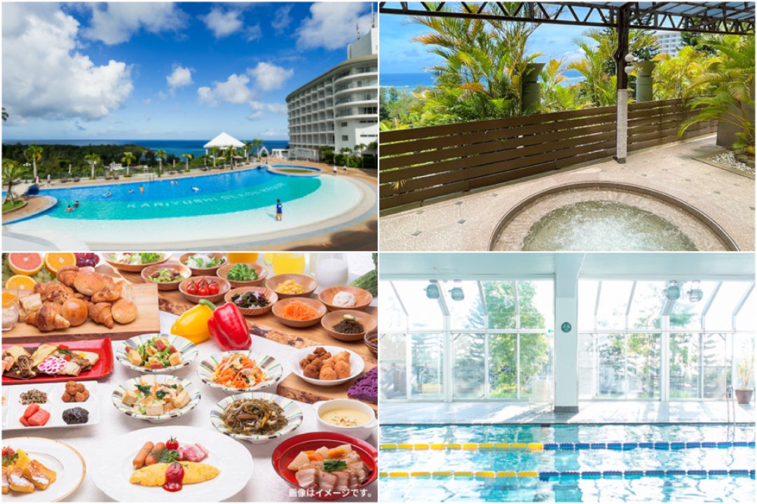 喜璃癒志系列飯店_Kariyusi Beach Resort Ocean Spa