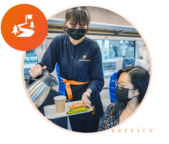 改版鳴日號_服務內容