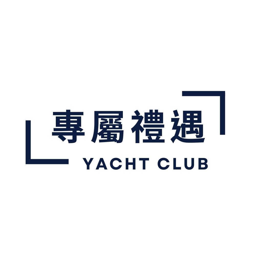 YC禮遇