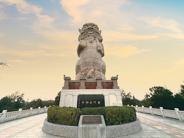 尚義公園.風獅爺