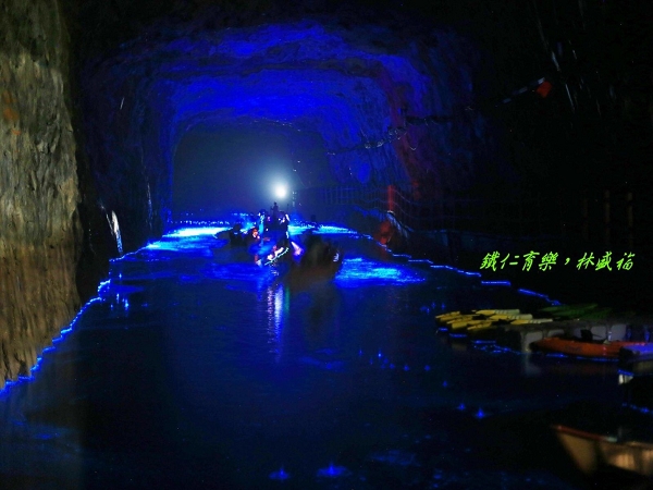 北海坑道搖櫓
