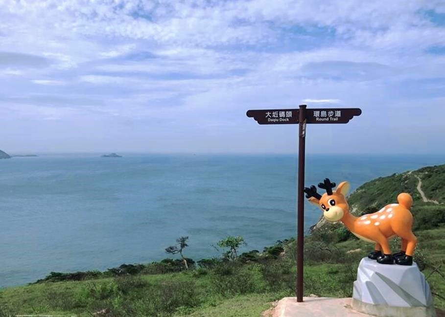 大坵島
