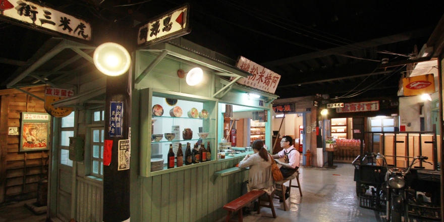 宜蘭,五結,虎牌,米粉