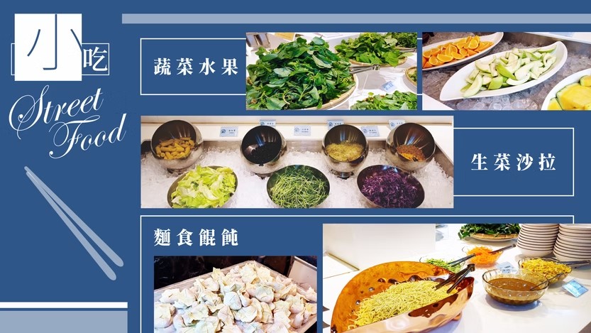 花蓮,花蓮市,勤天商旅,飯店,宵夜