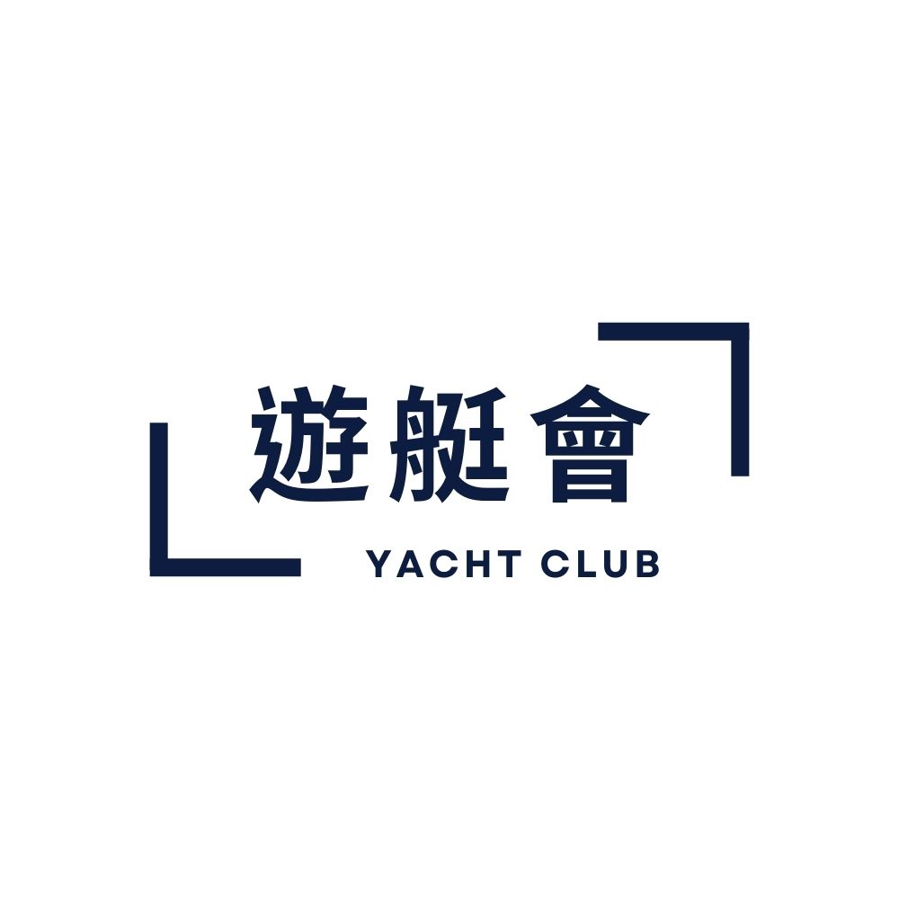 郵輪設施-YC專屬區域