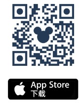 IOS下載