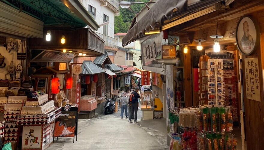 奮起湖老街