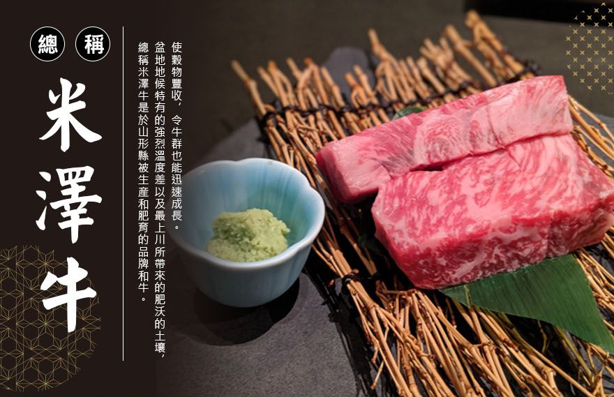 行程特色圖片