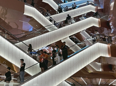 Dusit Central Park
