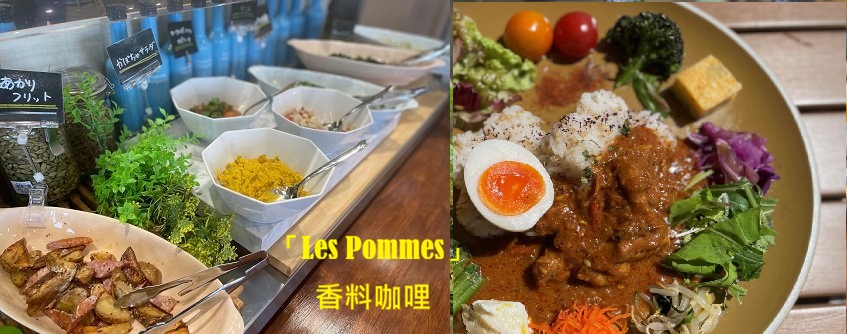 行程特色圖片