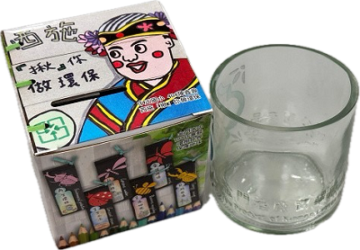 再生高粱酒杯