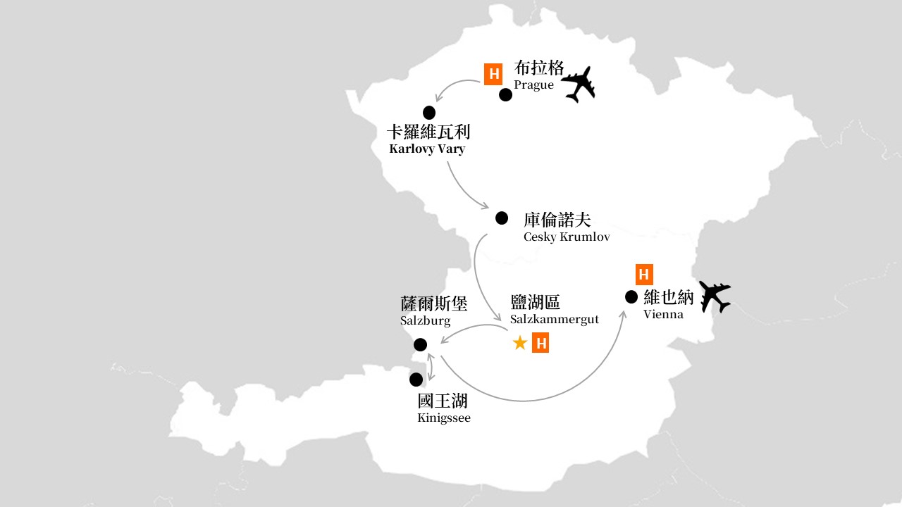 旗艦奧捷四晚五星12日地圖