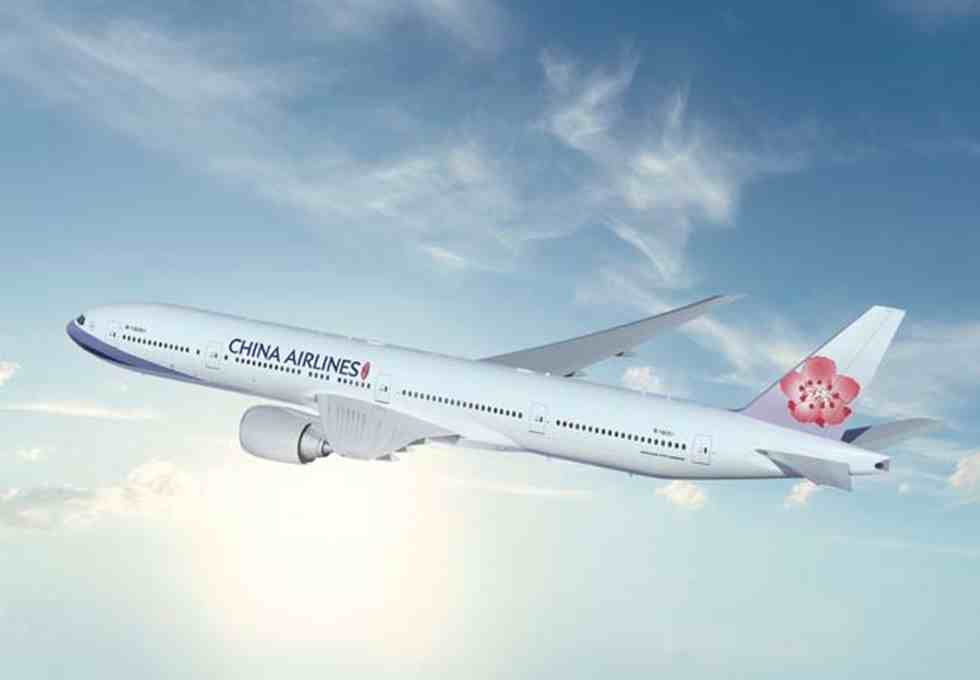 華航布拉格首航