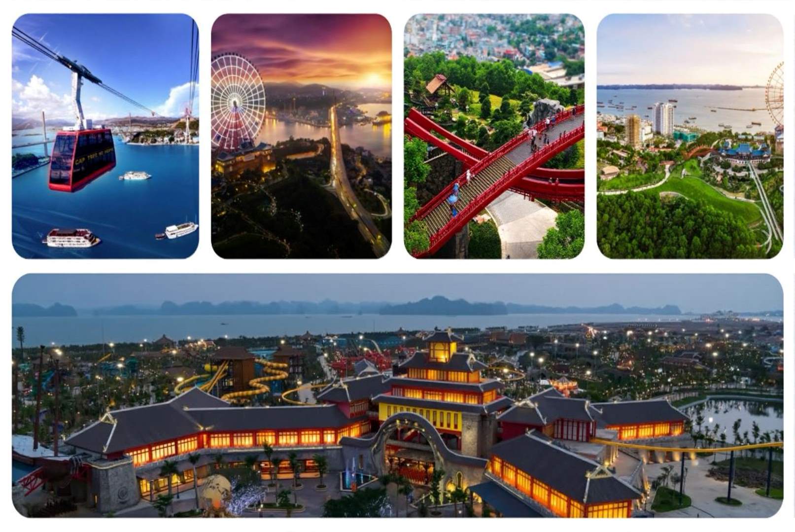行程特色圖片