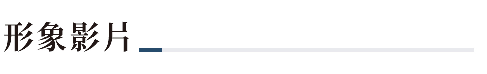 鳴日廚房,鳴日廚房觀光列車