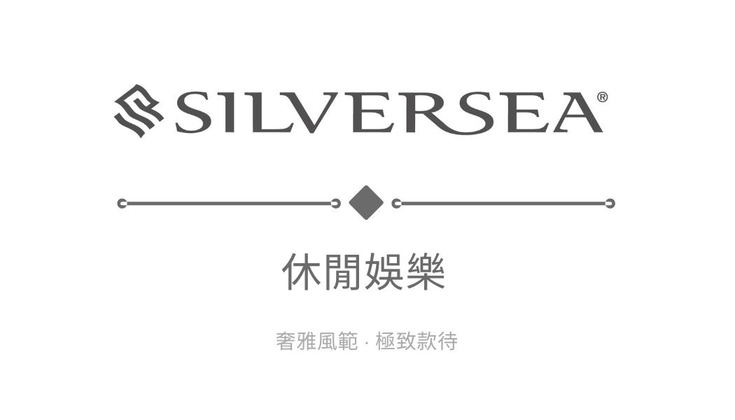 圖