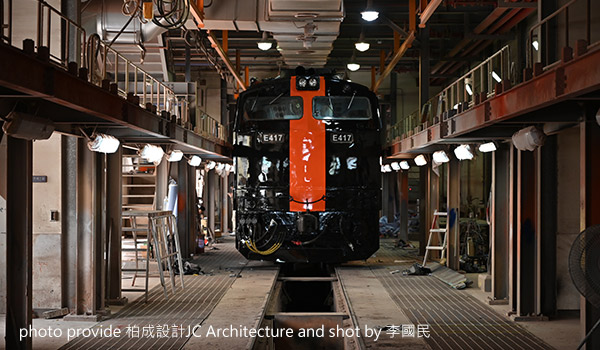 鳴日廚房,鳴日廚房觀光列車