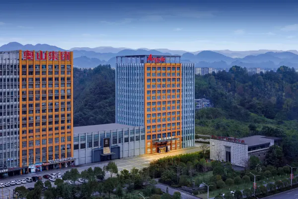 恩施奧山雅閣飯店 圖