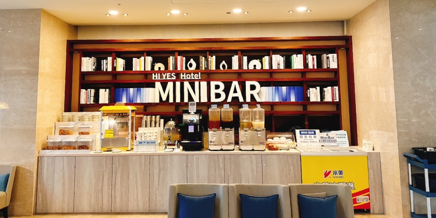 花蓮,花蓮市,勤天商旅,飯店,宵夜