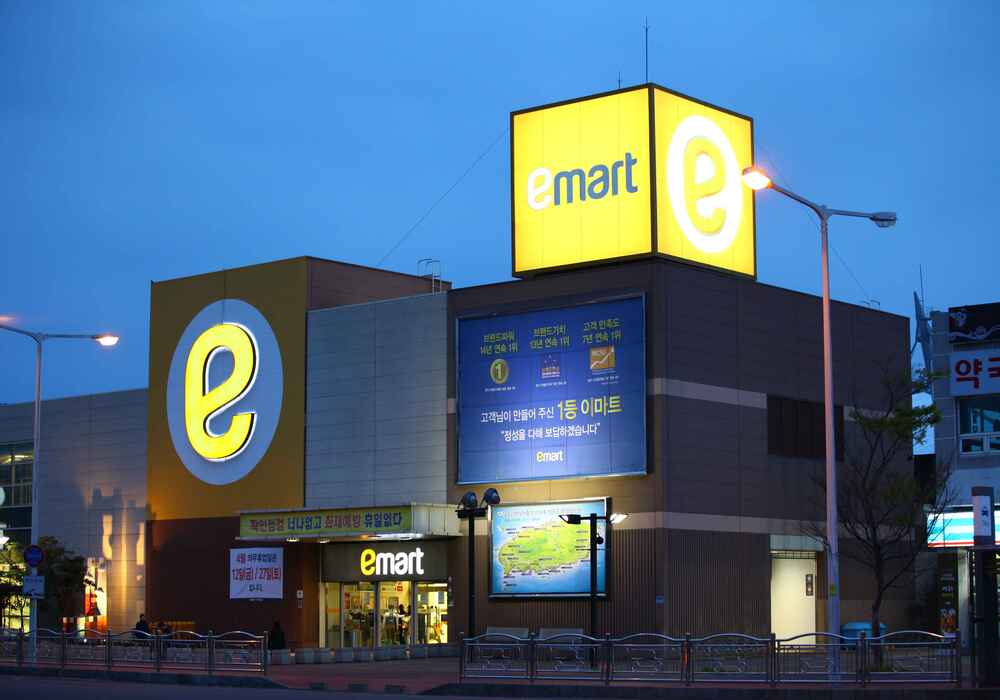 E-Mart Traders