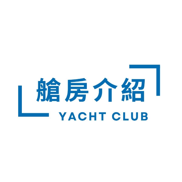 行程特色圖片