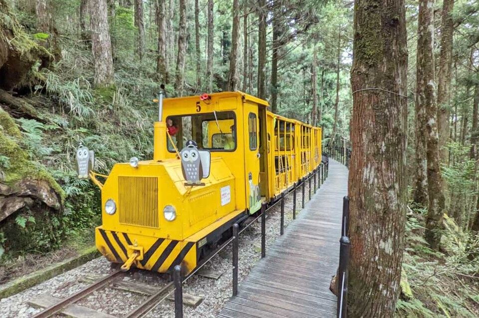 太平山蹦蹦車