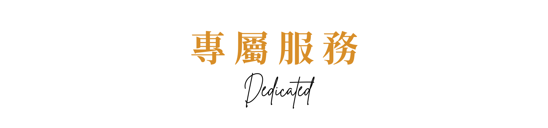 行程特色圖片