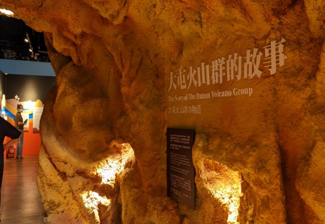 圖