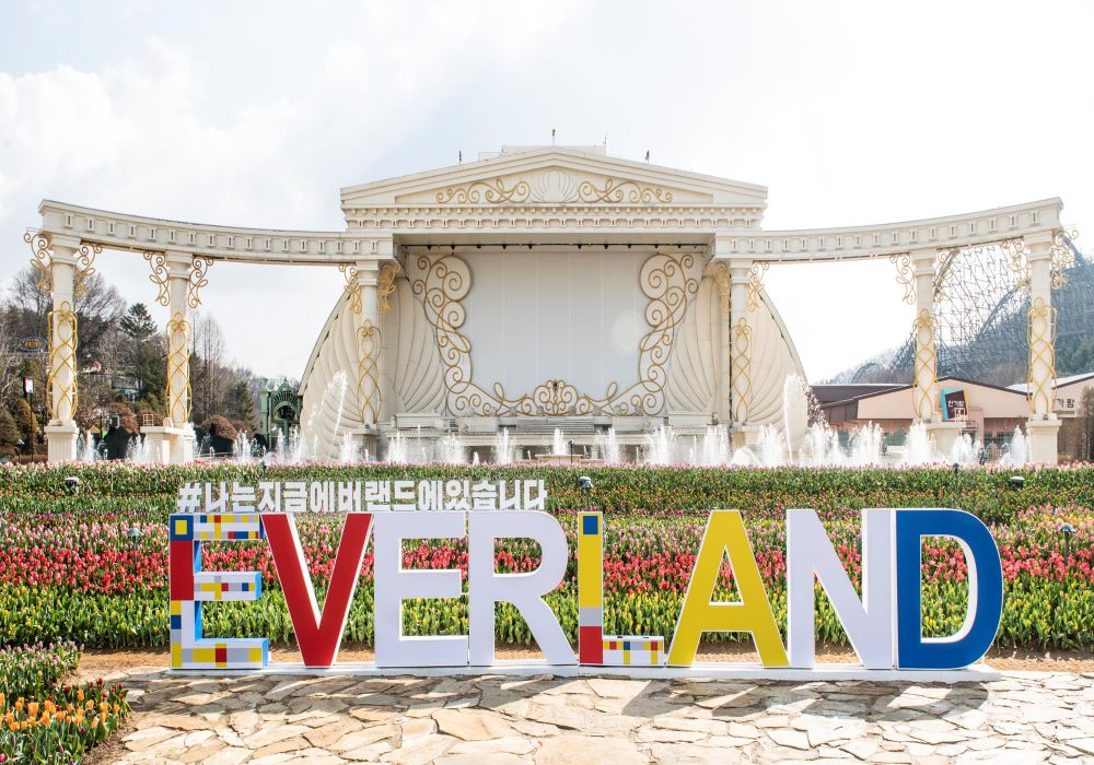 漢灘江天空之橋