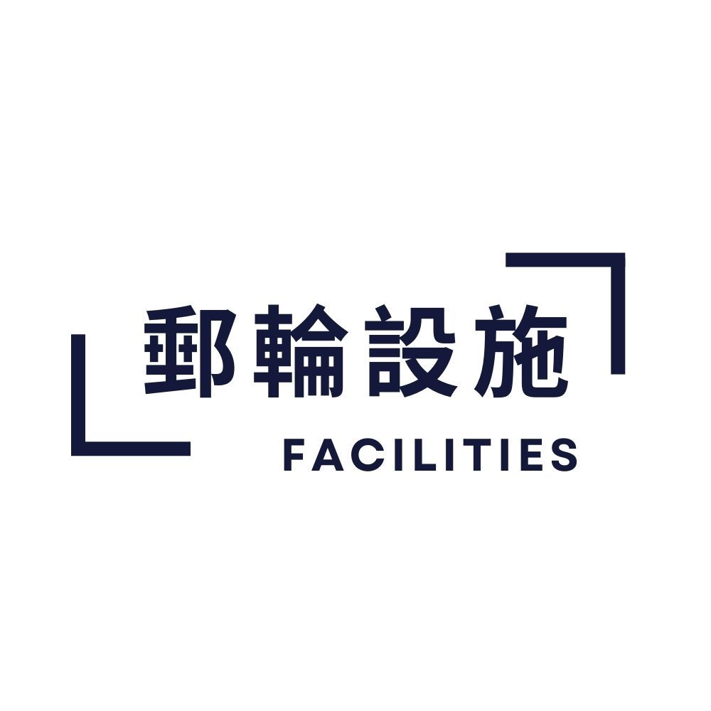 標題