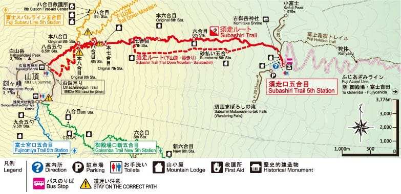 行程特色圖片