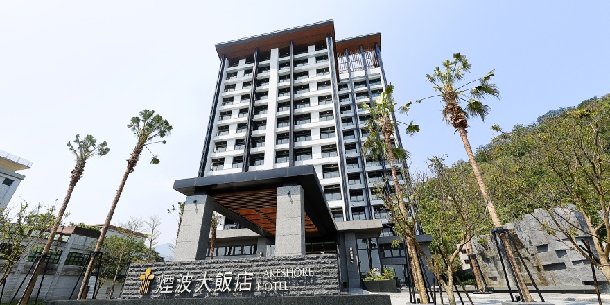 宜蘭,蘇澳,煙波,蘇澳煙波,冷泉,黃金湯,溫泉飯店