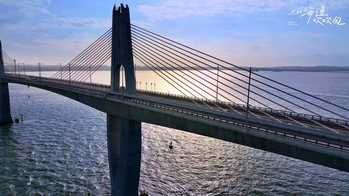 金門大橋