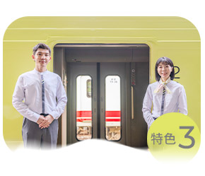 圖