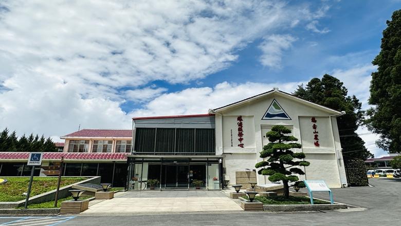 福壽山農場