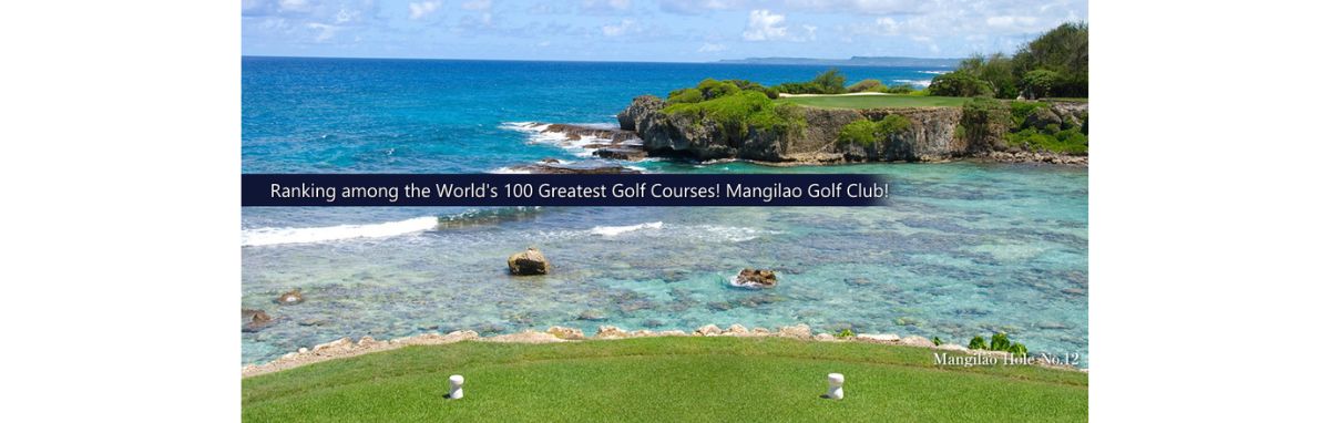 Onward Mangilao Golf Club1200X382