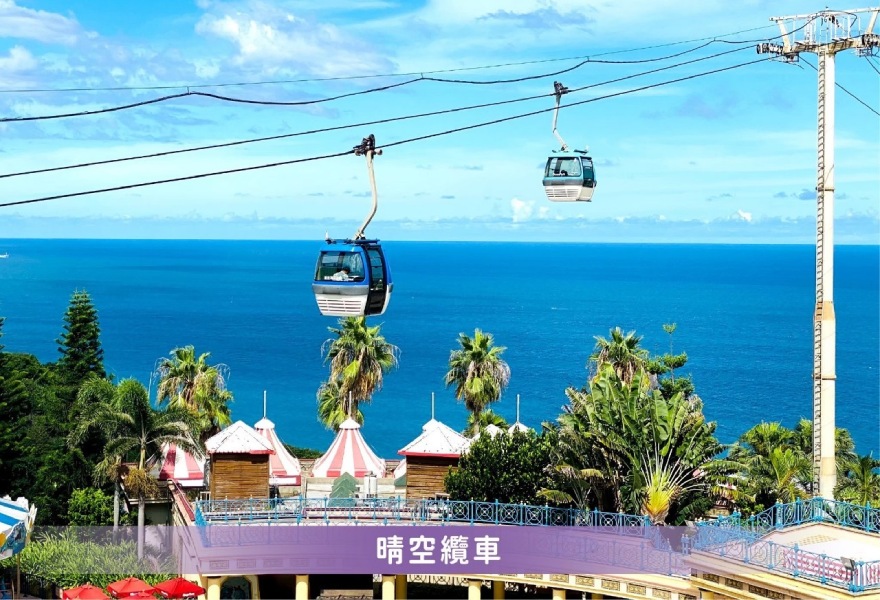花蓮,壽豐,遠雄,海洋公園,海獅,美人魚,樂園,海生館